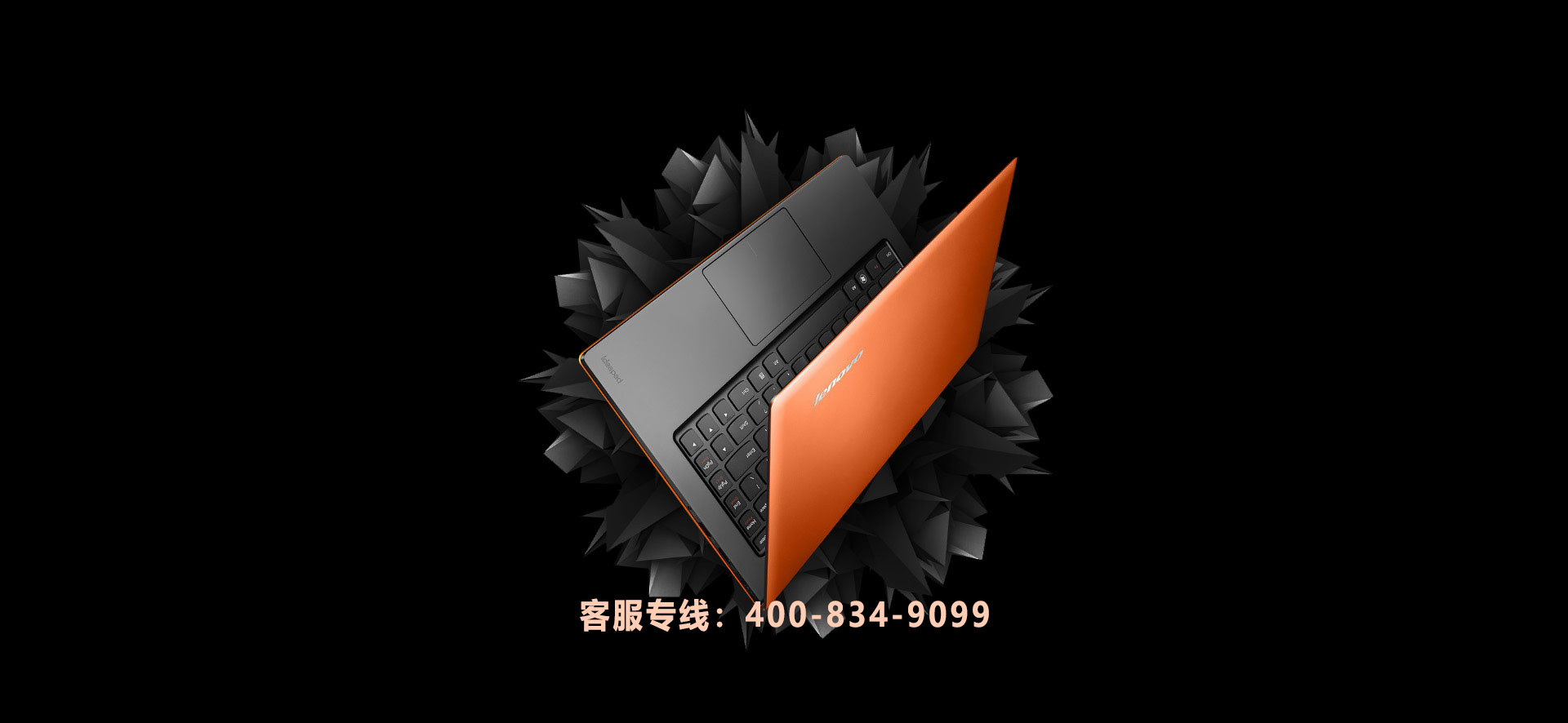 建好站，找網(wǎng)云！